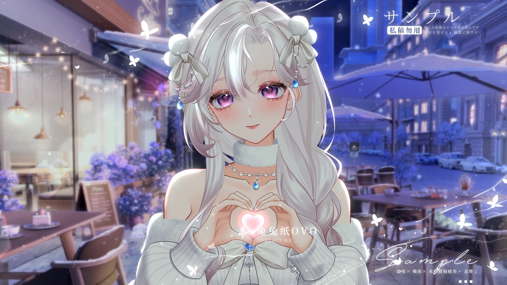 ðãVTSããVTuberåããðžâïžå¬ã®ããŒãéªãã«ãããã¹ã«ãŒãðãããŒãããŒãºãð«¶ïŒã«ãžã¥ã¢ã«ã¹ã¿ã€ã«ïŒé«ç²Ÿå¯âšïŒå¬âïžïŒãã¬ã³ã¿ã€ã³ããŒïŒäžèœã³ãŒãïŒåå¡ã颚ïŒVtuber