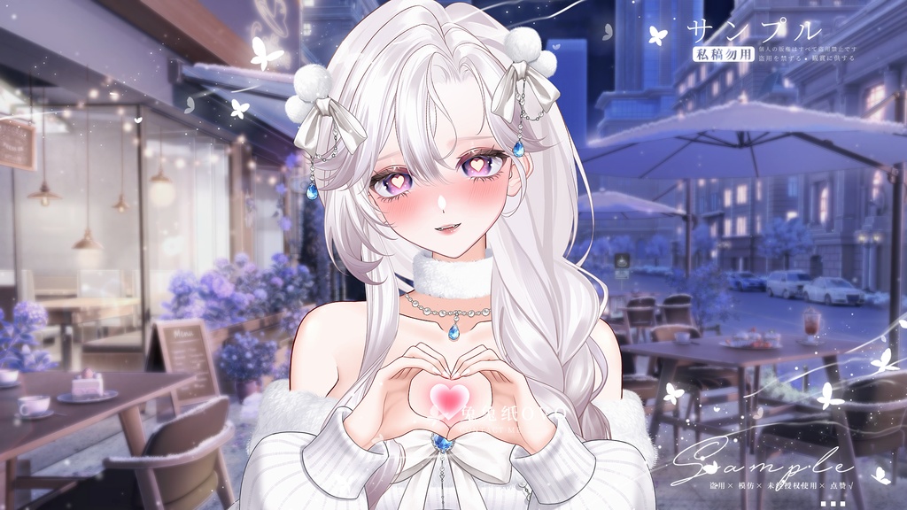 ðãVTSããVTuberåããðžâïžå¬ã®ããŒãéªãã«ãããã¹ã«ãŒãðãããŒãããŒãºãð«¶ïŒã«ãžã¥ã¢ã«ã¹ã¿ã€ã«ïŒé«ç²Ÿå¯âšïŒå¬âïžïŒãã¬ã³ã¿ã€ã³ããŒïŒäžèœã³ãŒãïŒåå¡ã颚ïŒVtuber