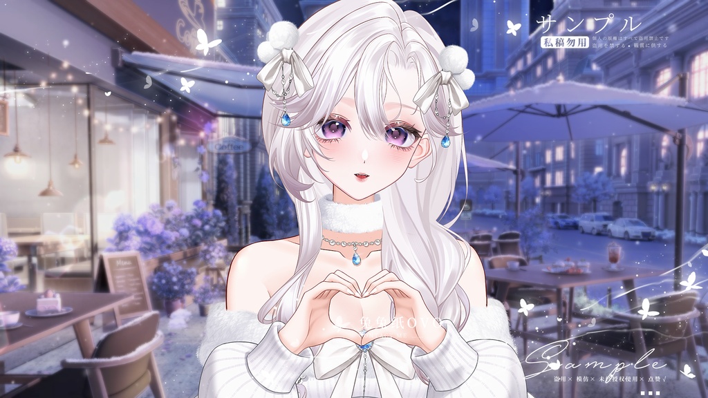 ðãVTSããVTuberåããðžâïžå¬ã®ããŒãéªãã«ãããã¹ã«ãŒãðãããŒãããŒãºãð«¶ïŒã«ãžã¥ã¢ã«ã¹ã¿ã€ã«ïŒé«ç²Ÿå¯âšïŒå¬âïžïŒãã¬ã³ã¿ã€ã³ããŒïŒäžèœã³ãŒãïŒåå¡ã颚ïŒVtuber