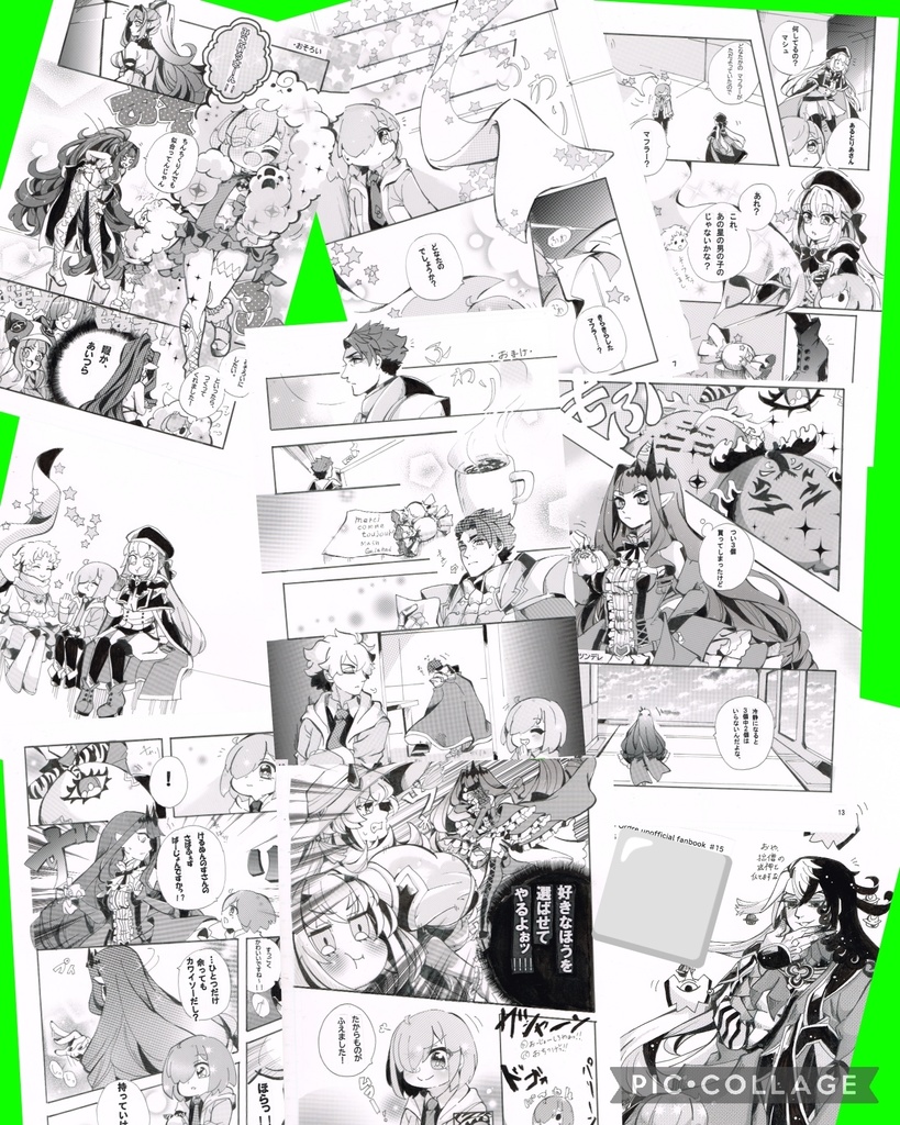 【C106新刊】おてんば娘とまあるいあの娘