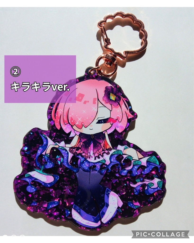 【C106新作】マシュ・アクリルキーホルダー