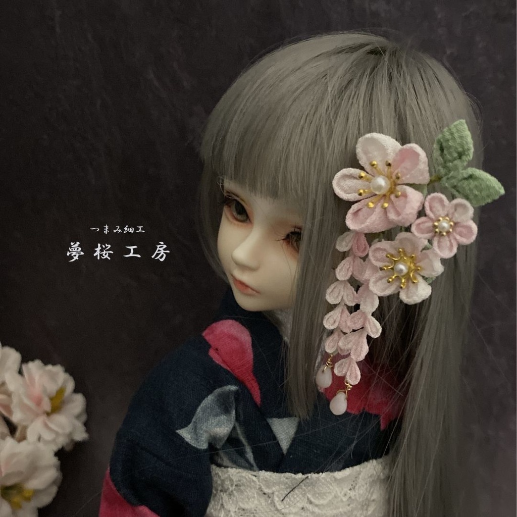 つまみ細工 受注販売【小花と藤下がり】ドール