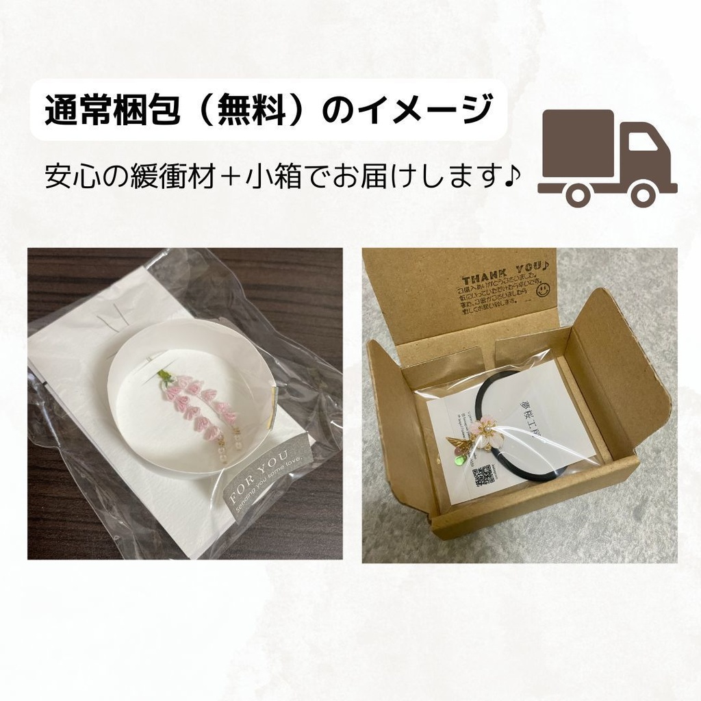 《新作 受注制作》つまみ細工 桜のシンプルタックピン *入学式 *卒業式 *推し活*推しカラー*プチギフト*普段使い*母の日プレゼント*男性にも