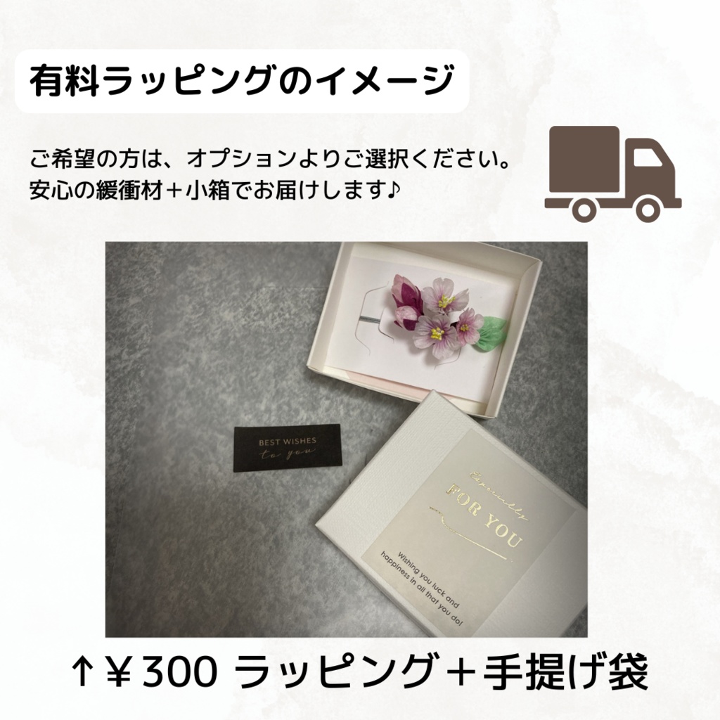 《新作 受注制作》つまみ細工 桜のシンプルタックピン *入学式 *卒業式 *推し活*推しカラー*プチギフト*普段使い*母の日プレゼント*男性にも