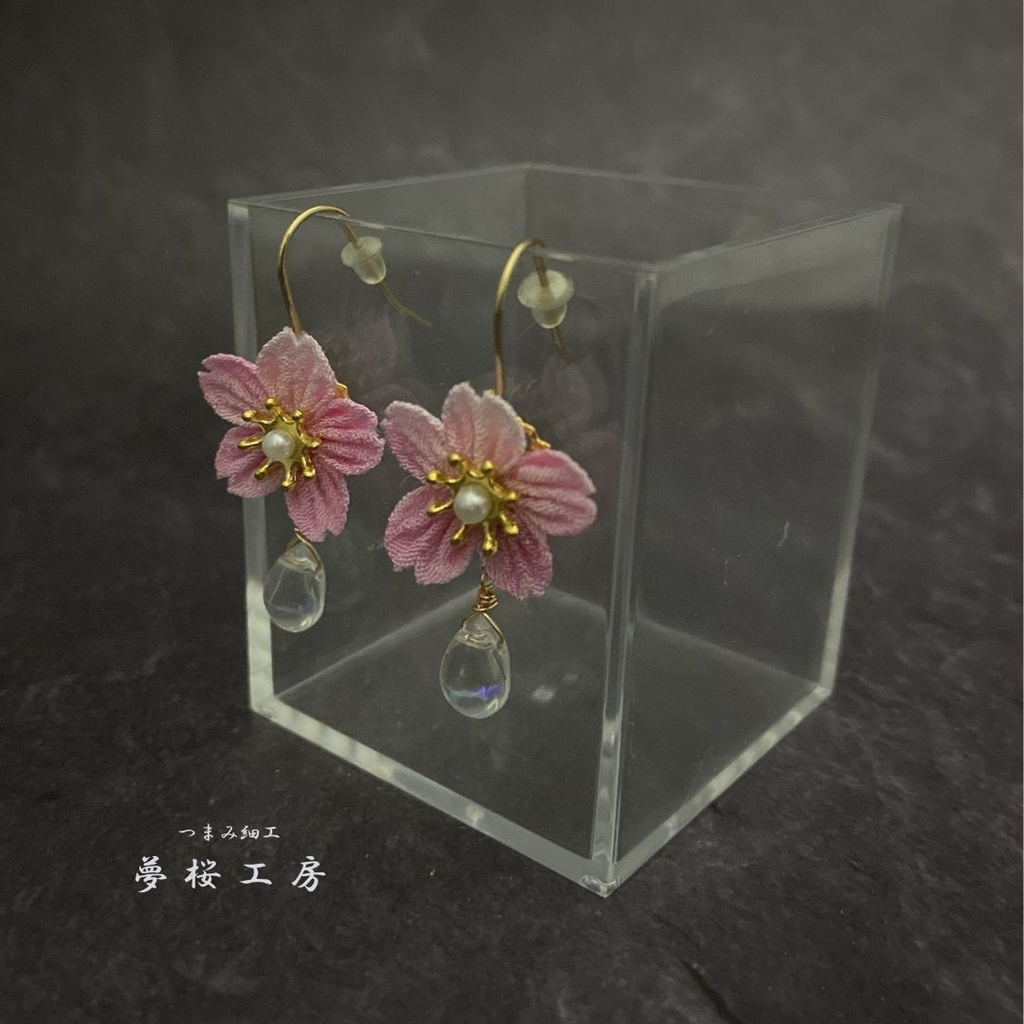 «新作・人気商品 »つまみ細工 桜ゆらゆらピアス *普段使い*cherryblossom *Pierced earrings* Japanese Traditional Crafts *