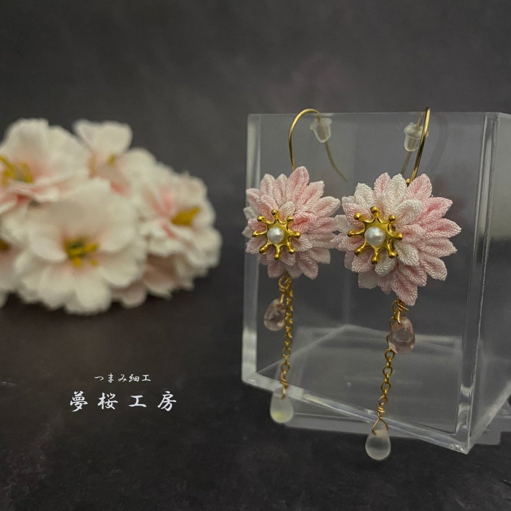 «新作 »つまみ細工 ダリアのゆらゆらイヤリング ピアス *Earrings*Pierced earrings* Japanese Traditional Crafts