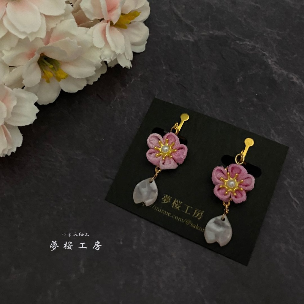 «新作 »つまみ細工 丸つまみイヤリング  *Earrings * cherryblossom *Pierced earrings  * Japanese Traditional Crafts *