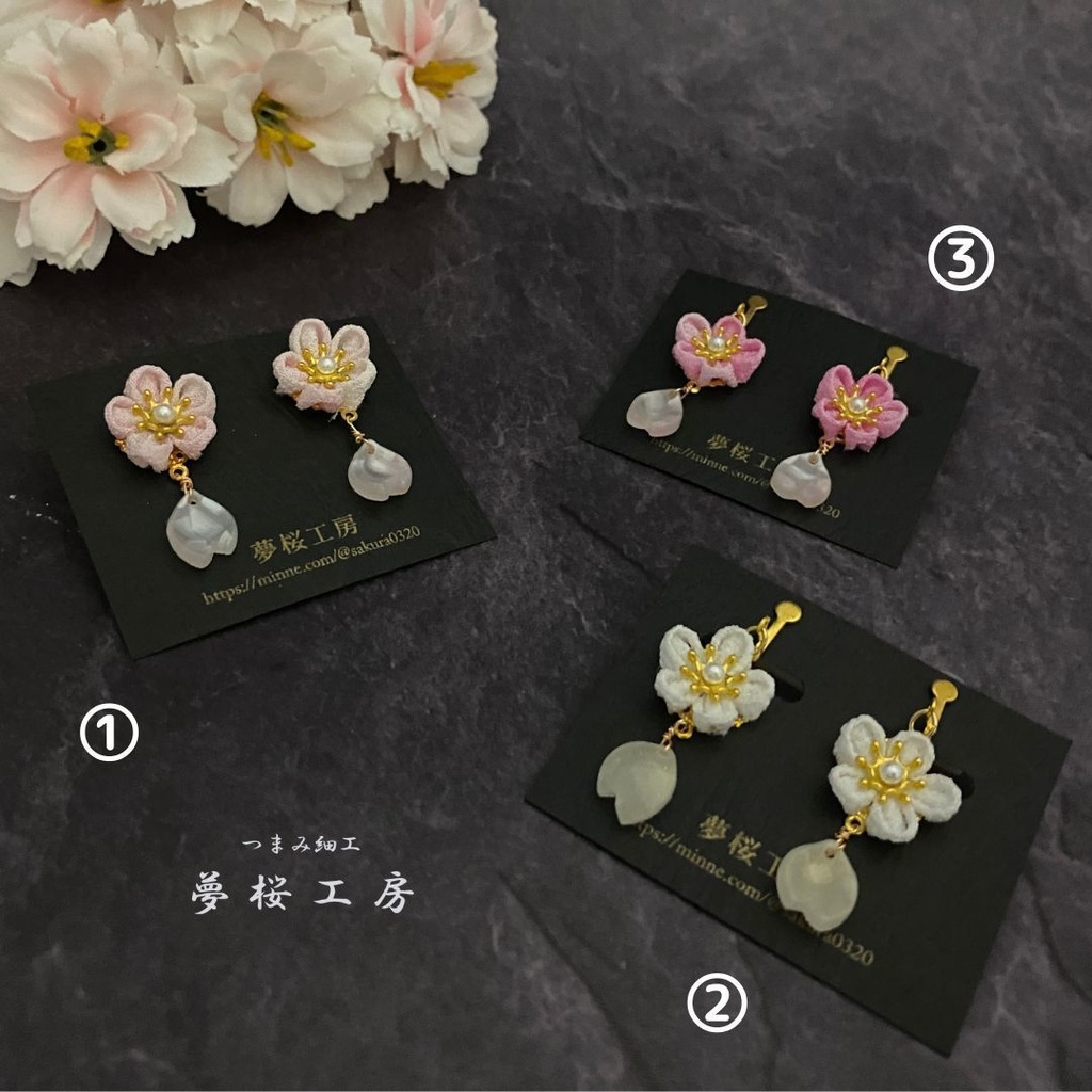 «新作 »つまみ細工 丸つまみイヤリング  ＊Earrings ＊ cherryblossom ＊Pierced earrings  ＊ Japanese Traditional Crafts ＊