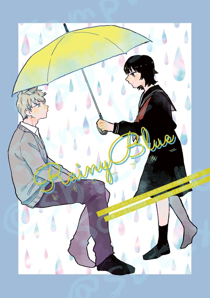 Rainy Blue