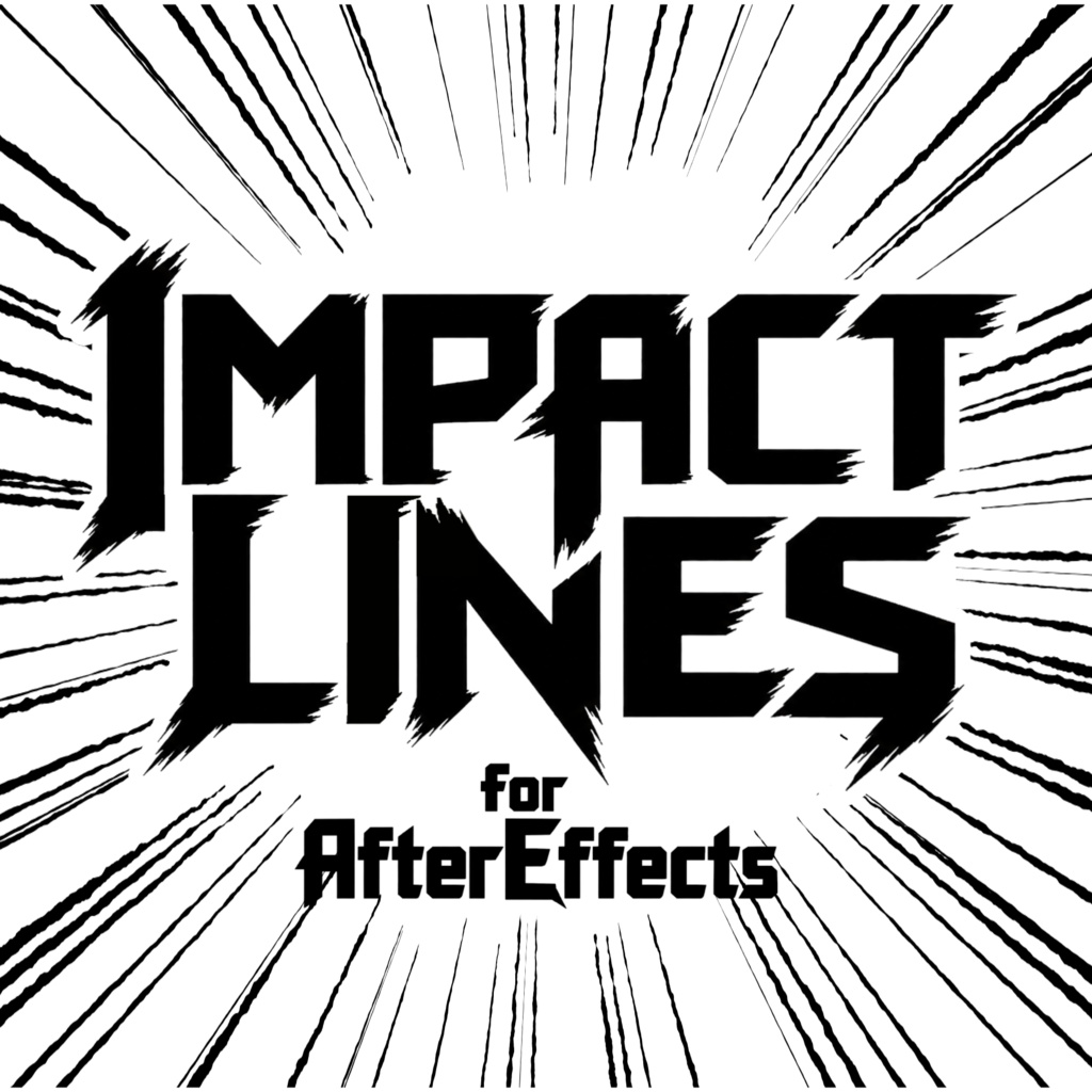【Aftereffectsプラグイン】集中線などを簡単に作れるプラグイン【Impact Lines】（win/mac対応）