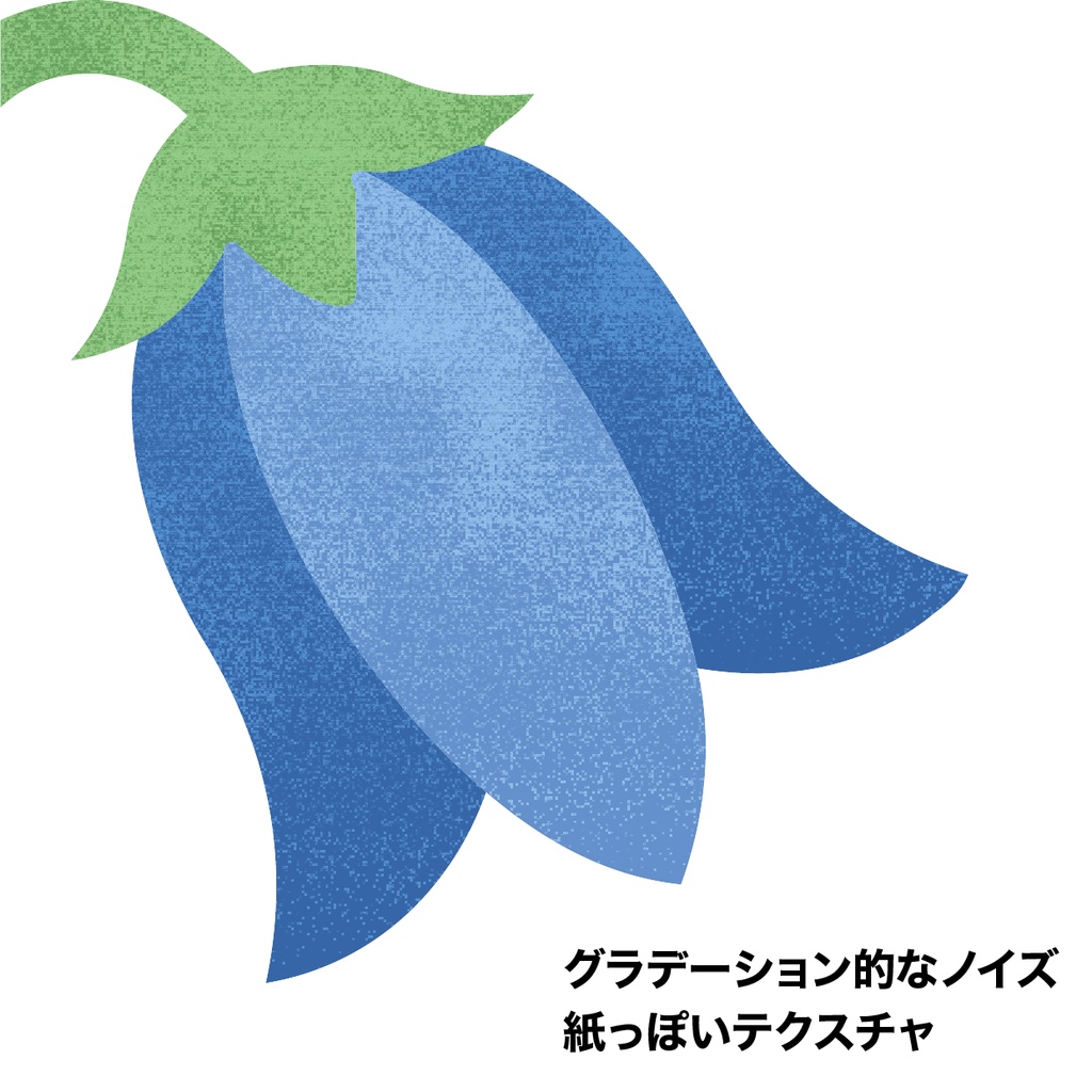 【Illustratorプラグイン】シンプルで使いやすいテクスチャを一発で作る【Texture Tool】