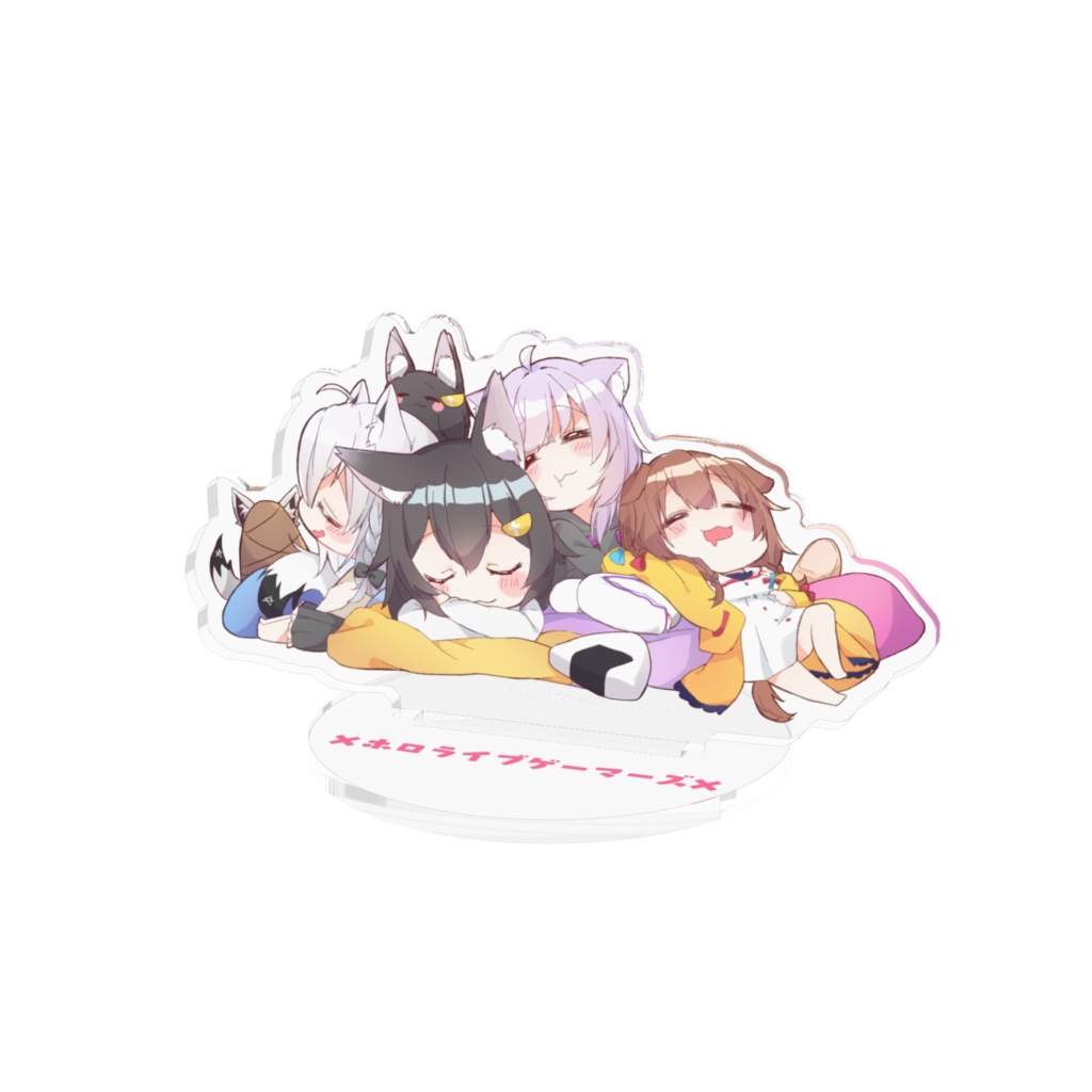 すやすやホロライブゲーマーズ