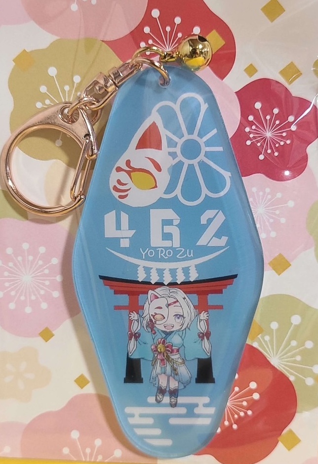 黒葛原よろずモーテルキー風アクリルキーホルダー