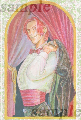 幕間にのぞくインパチェンスnew