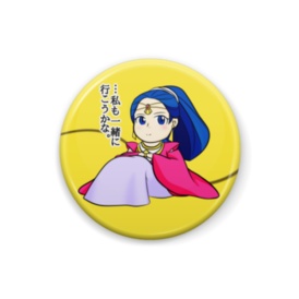 天外魔境缶バッジ 雪姫とヒルコの鍵
