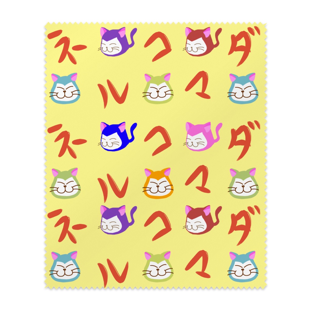 天外魔境　ネコダルマメガネ拭き