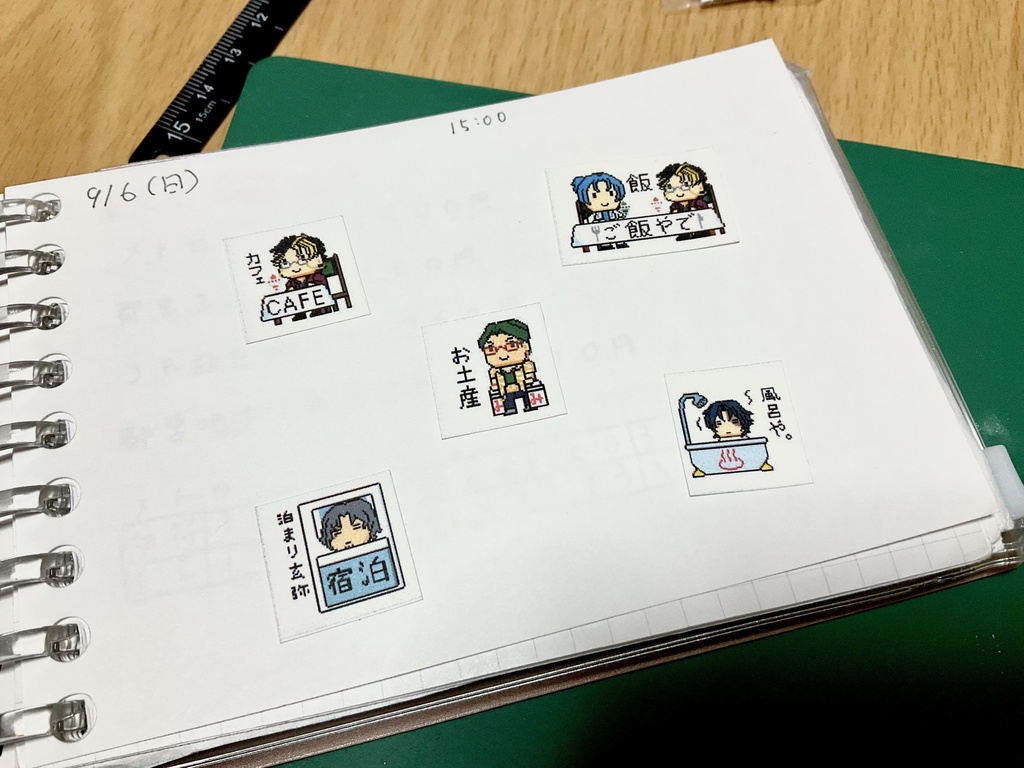 あにきっち天王寺組スケジュールシール