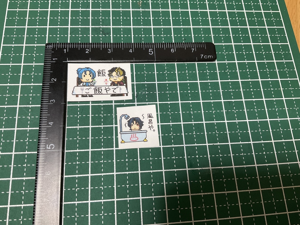 あにきっち天王寺組スケジュールシール