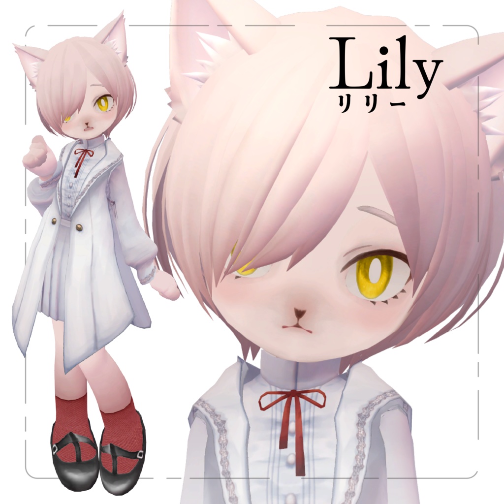 【VRChat向け3Dモデル】Lily -リリー-【VRM】