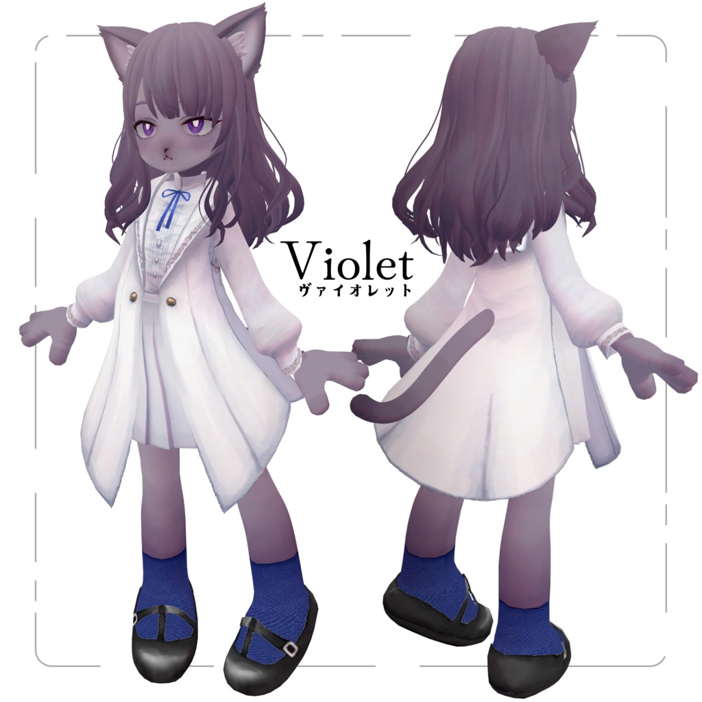 【VRChat向け3Dモデル】Violet -ヴァイオレット-【VRM】
