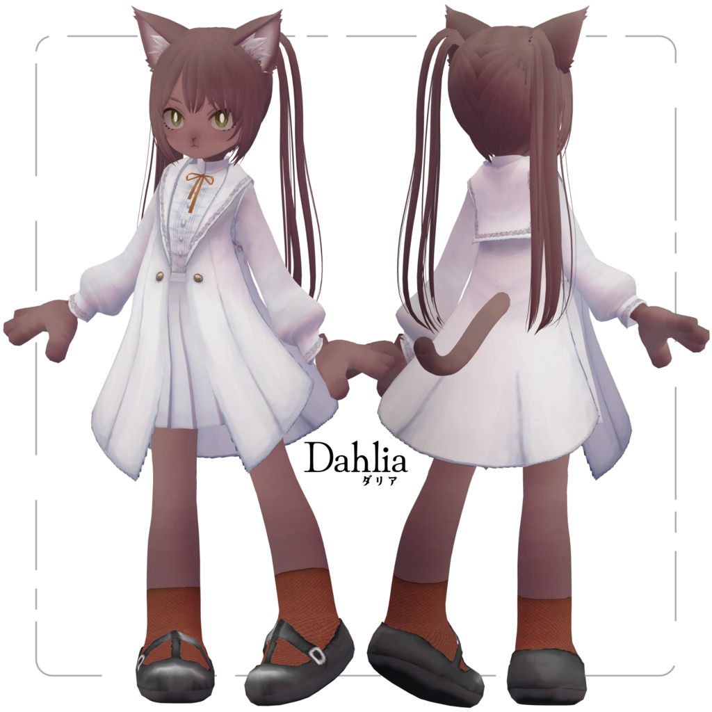 【VRChat向け3Dモデル】Dahlia -ダリア-【VRM】