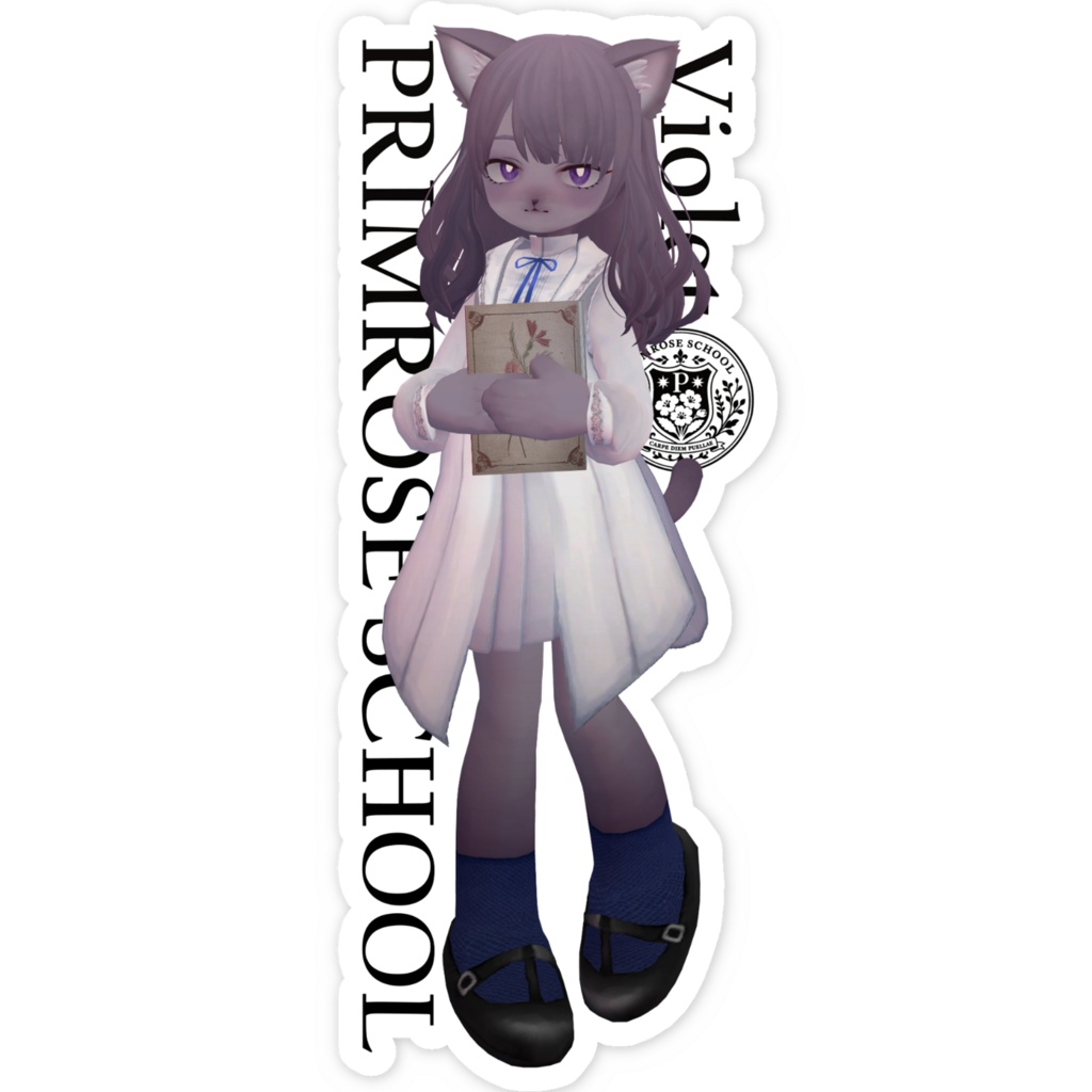 ステッカー(Violet)