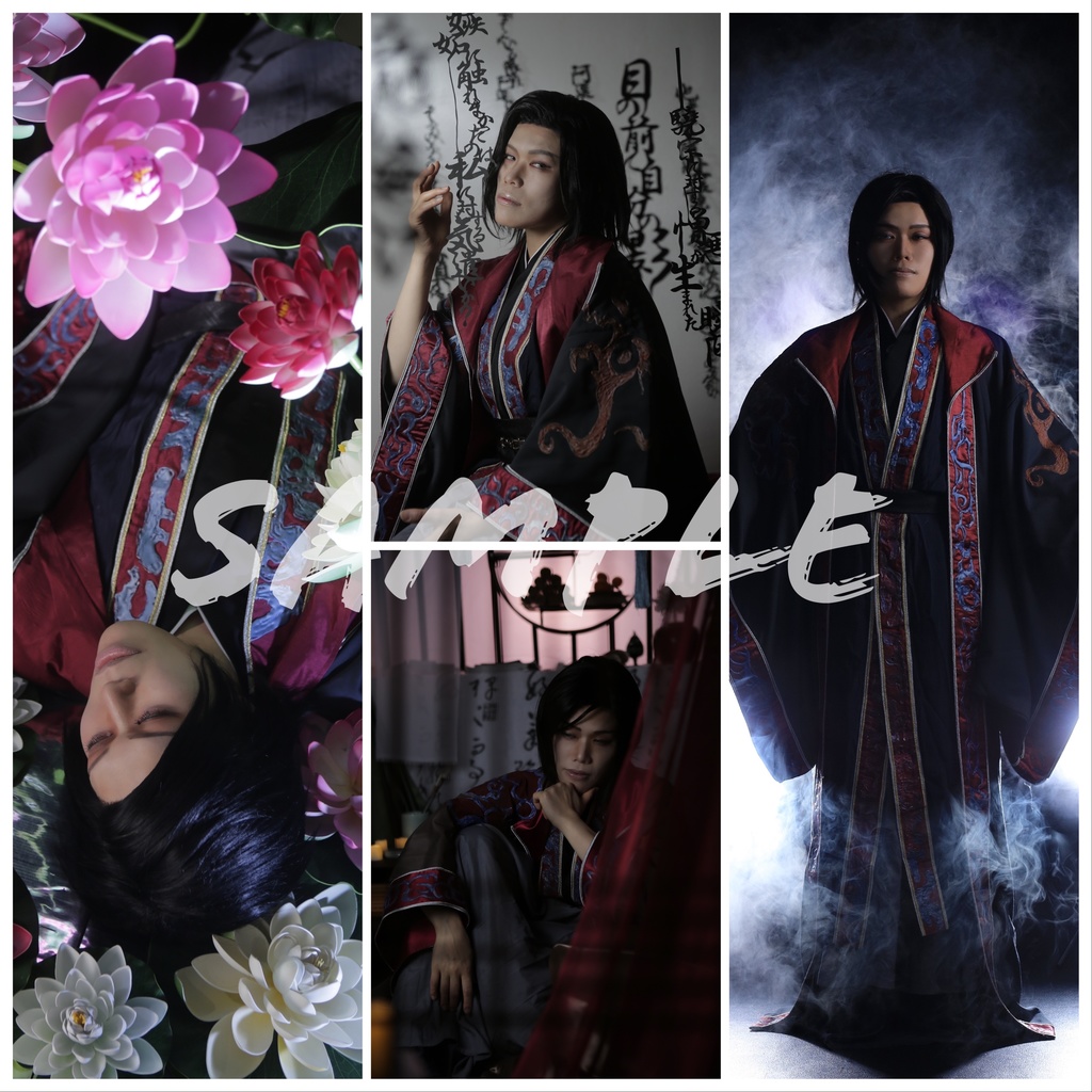 十二国記/阿選仮装写真集-まとい-