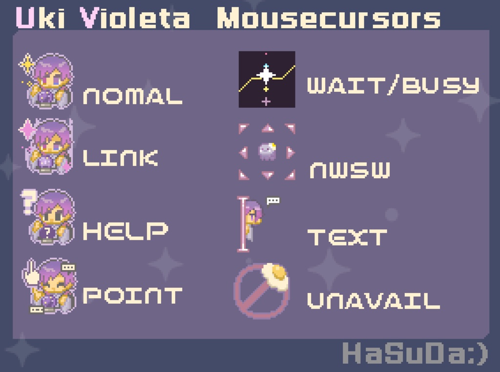 動く浮奇マウスカーソル