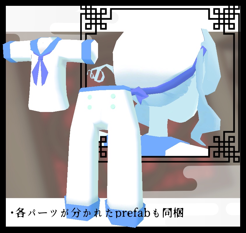 幽波-yunami-【シミュクララ対応】