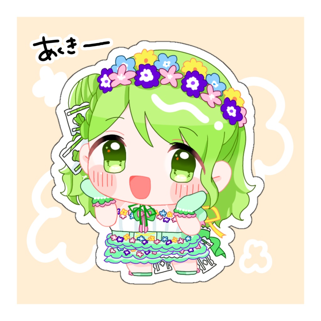 【非公式】かざちゃんのアクキー