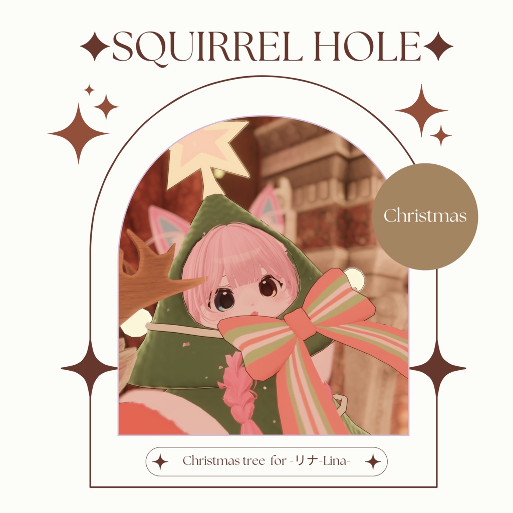 ✦SQUIRREL HOLE✦ Christmas MA- リナ専用 - For Lina