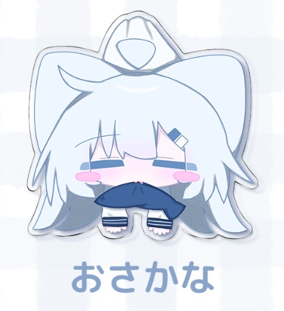 おさかなアクキー
