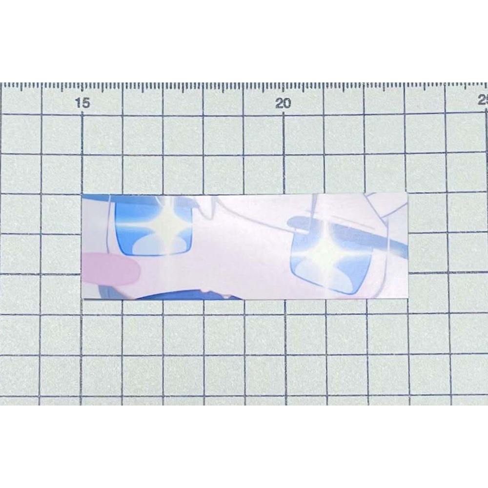 見てるぞ！ステッカー