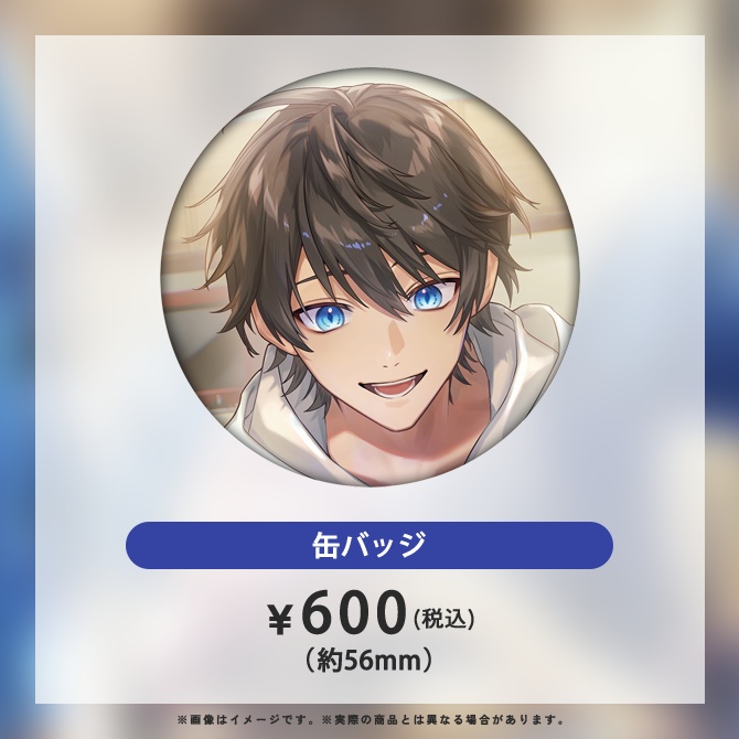 【Vキャシー】2026年誕生日記念グッズ