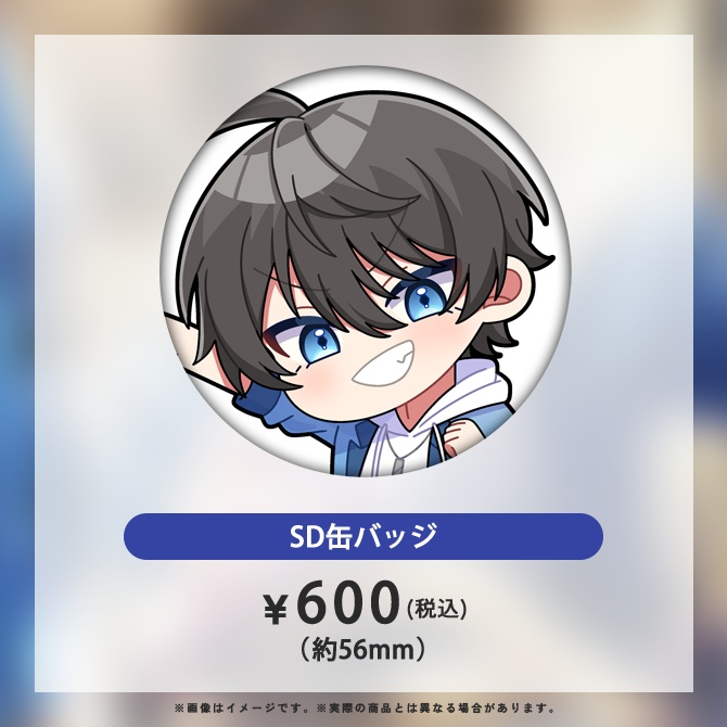 【Vキャシー】2026年誕生日記念グッズ