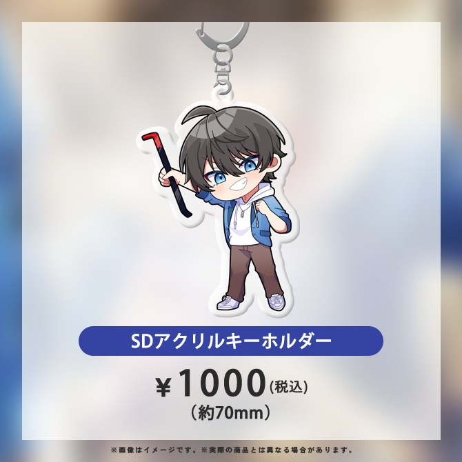 【Vキャシー】2026年誕生日記念グッズ