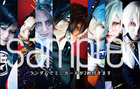 You're the best thing that has ever happened to me.【刀剣・燭さに写真集2作目】