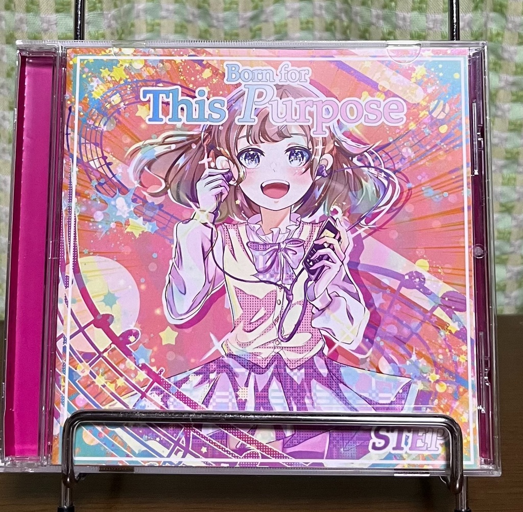 Born for This Purpose - STEP - Orca Step Records 1st Full Album