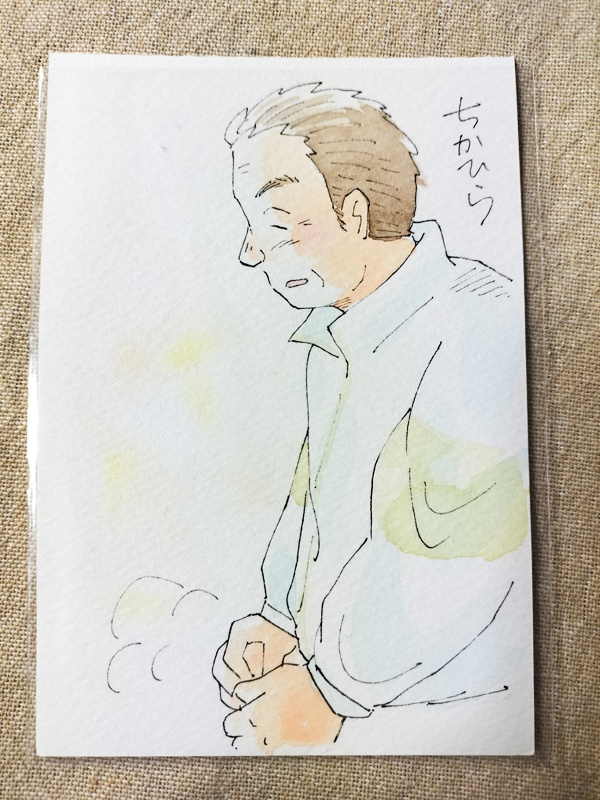 尿おじさん（１）生原画（おしっこ）