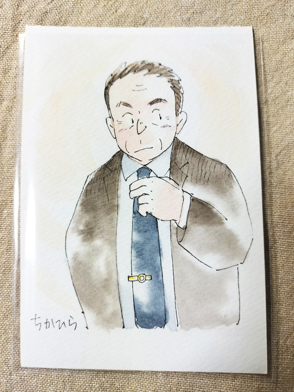 尿おじさん（１）生原画（背広）
