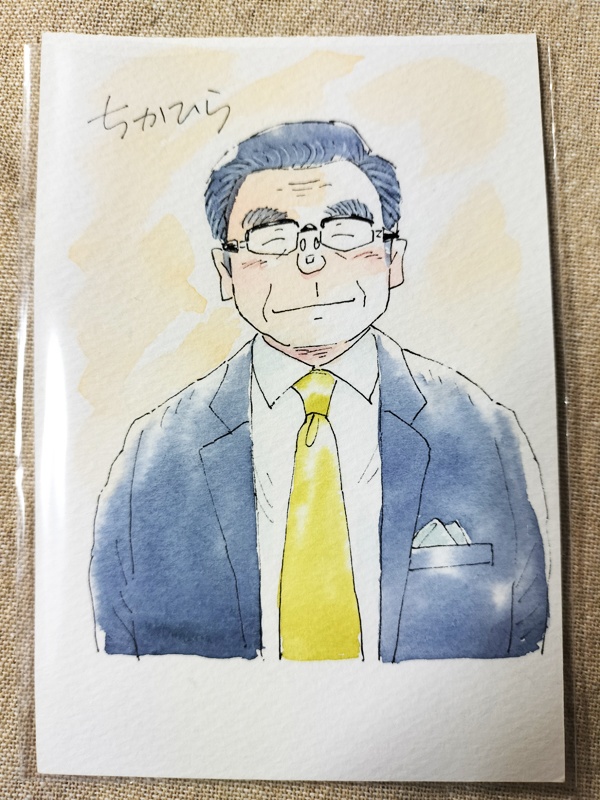 尿おじさん（２）生原画（笑顔）
