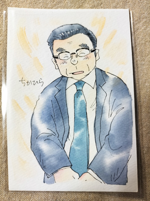 尿おじさん（２）生原画（おしっこ）