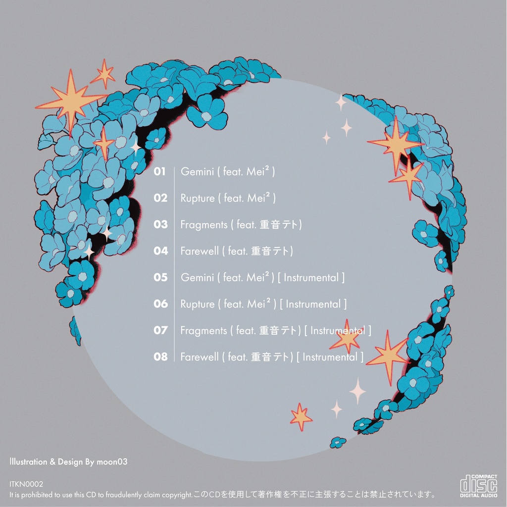 【CD】2nd EP ittokan no uta ℓ