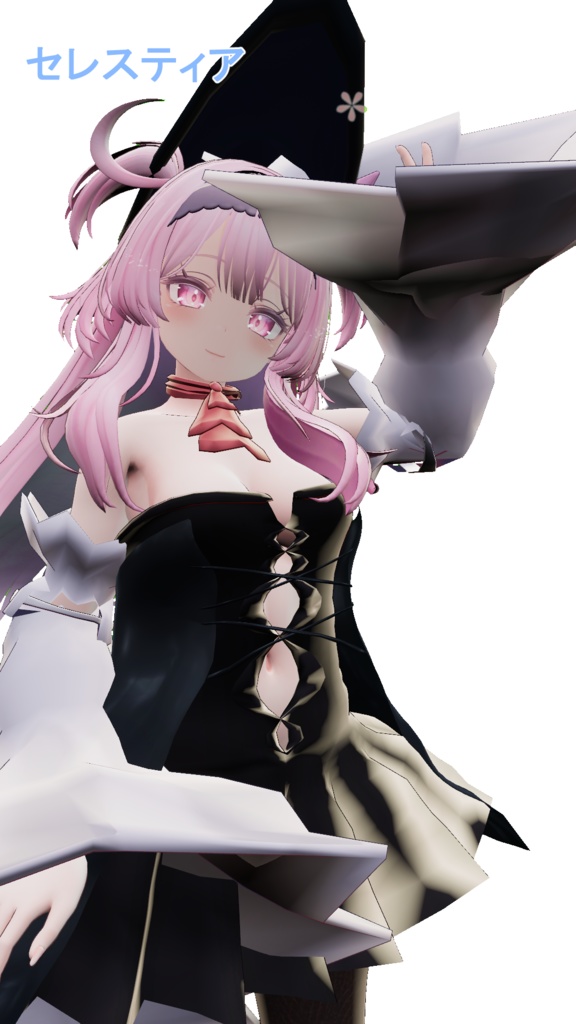 『3アバター対応』 吟遊詩人風衣装