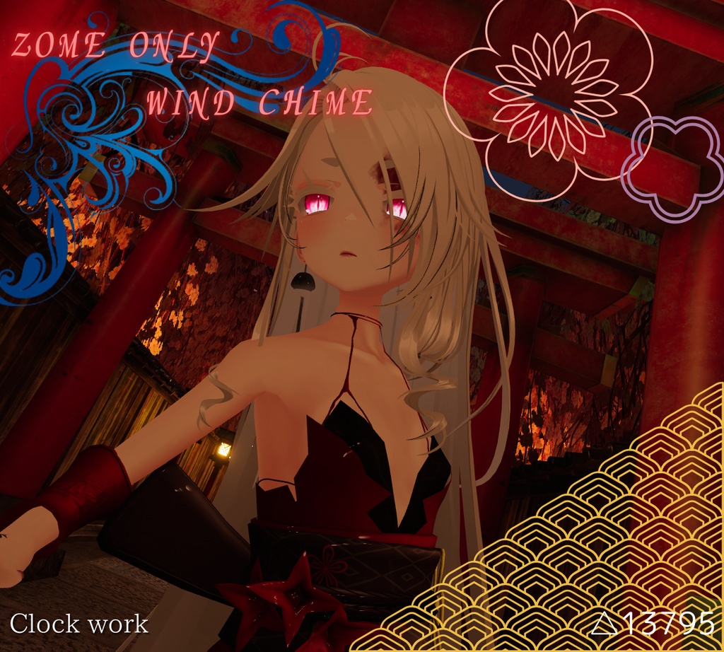 Zome専用和装衣装 『wind chime』