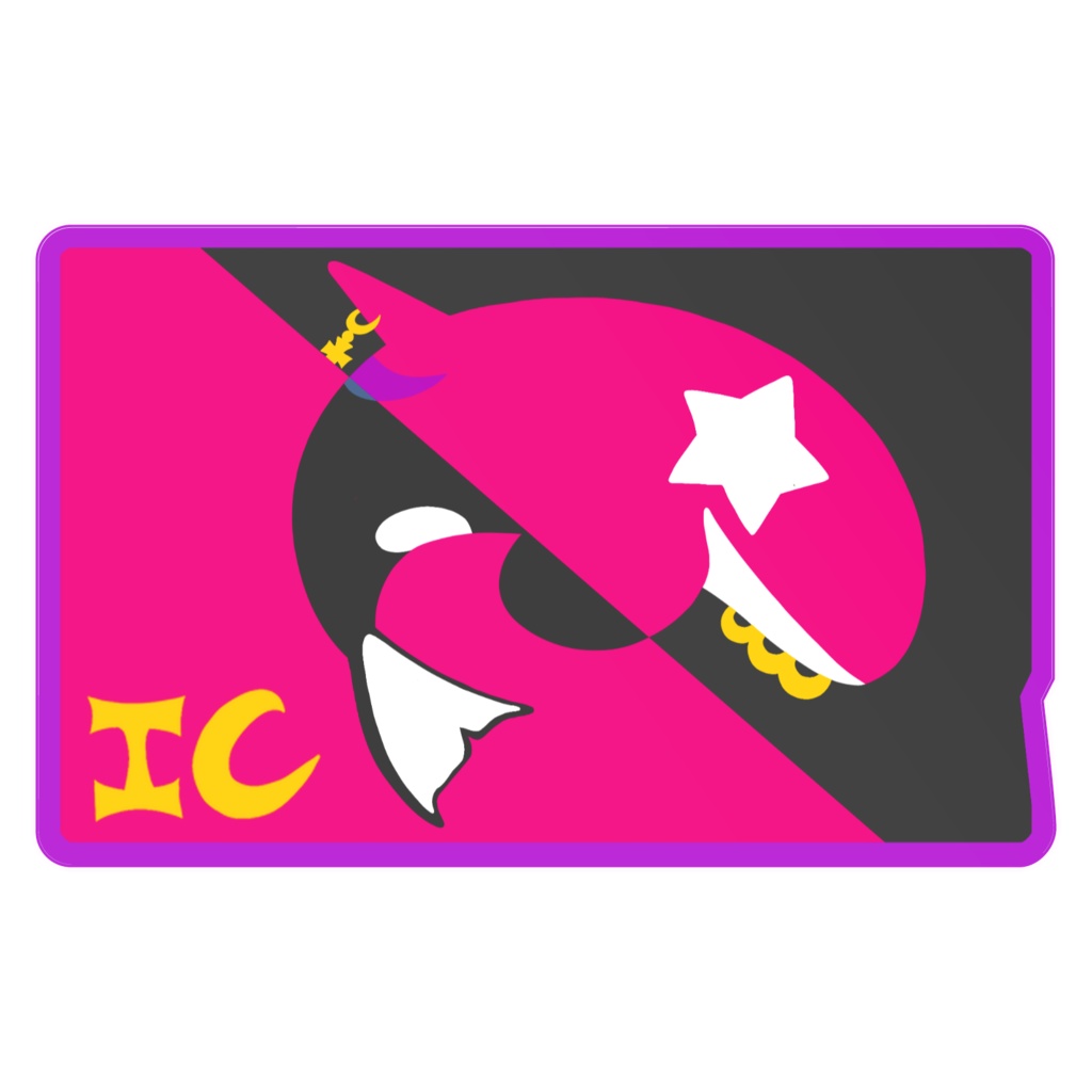 ICステッカー【レボリューション☆ピンク】