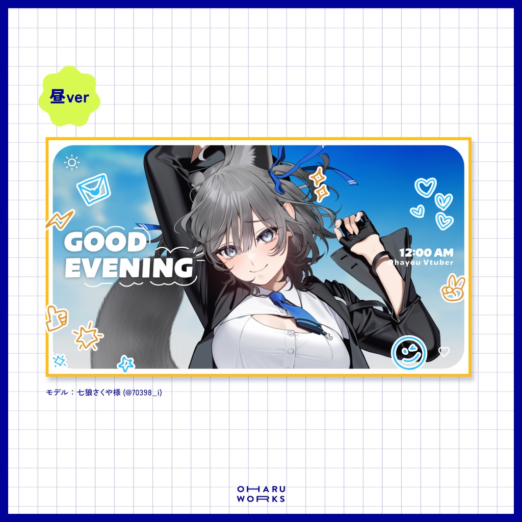 【 無料 】Vlog風あいさつ用素材【 全3種 】