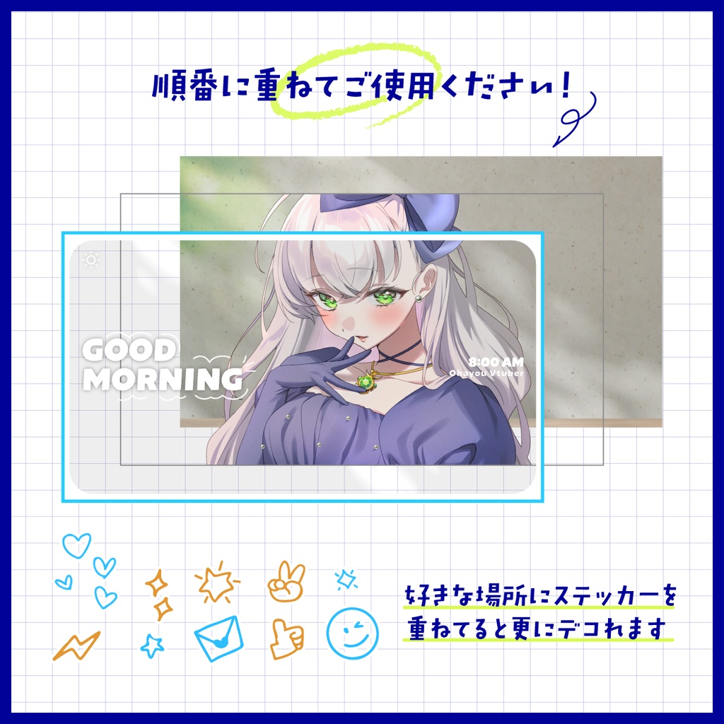 【 無料 】Vlog風あいさつ用素材【 全3種 】