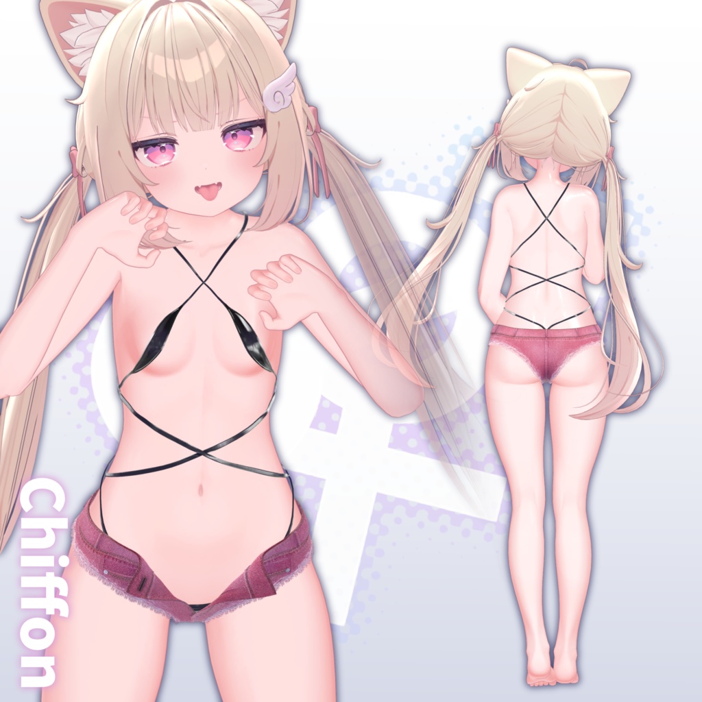 「Fxxk Me Plz」(10Avater対応)