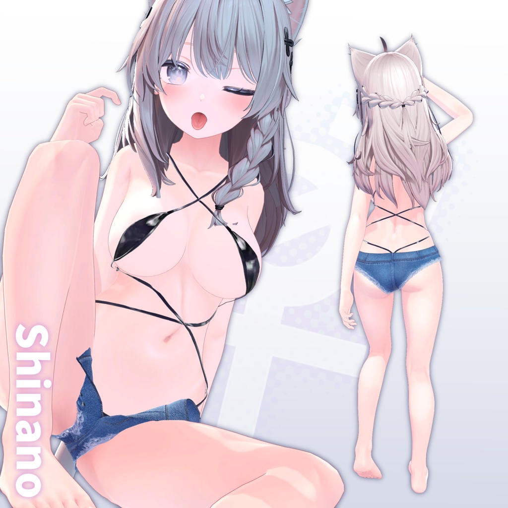 「Fxxk Me Plz」(10Avater対応)